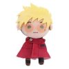 In Stock 17 cm Anime Vash The Stampede Cosplay Trigun Costume Plush Doll Brother Toy Halloween 2 - Trigun Merch