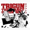 Trigun Gunsmoke White Tapestry Official Trigun Merch